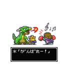 RPG風ドット絵スタンプ（個別スタンプ：11）