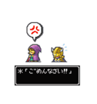 RPG風ドット絵スタンプ（個別スタンプ：14）