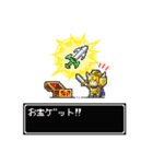 RPG風ドット絵スタンプ（個別スタンプ：17）