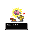 RPG風ドット絵スタンプ（個別スタンプ：18）