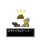 RPG風ドット絵スタンプ（個別スタンプ：19）