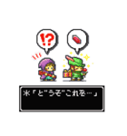 RPG風ドット絵スタンプ（個別スタンプ：22）