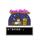 RPG風ドット絵スタンプ（個別スタンプ：23）