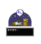 RPG風ドット絵スタンプ（個別スタンプ：24）