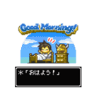 RPG風ドット絵スタンプ（個別スタンプ：25）