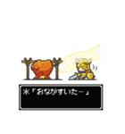 RPG風ドット絵スタンプ（個別スタンプ：30）