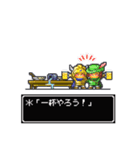 RPG風ドット絵スタンプ（個別スタンプ：35）