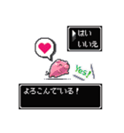 RPG風ドット絵スタンプ（個別スタンプ：38）