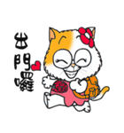 Lucky cat (TAIWAN)（個別スタンプ：19）