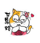 Lucky cat (TAIWAN)（個別スタンプ：38）