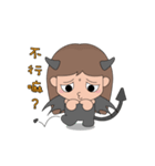 Devil-Soso（個別スタンプ：20）