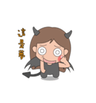 Devil-Soso（個別スタンプ：22）