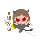 Devil-Soso（個別スタンプ：24）