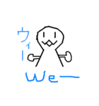 てるてる坊主の少年（個別スタンプ：2）