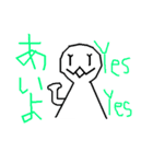 てるてる坊主の少年（個別スタンプ：3）