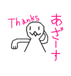 てるてる坊主の少年（個別スタンプ：6）