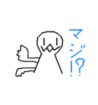 てるてる坊主の少年（個別スタンプ：11）