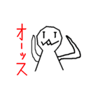 てるてる坊主の少年（個別スタンプ：23）