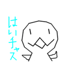 てるてる坊主の少年（個別スタンプ：24）