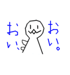 てるてる坊主の少年（個別スタンプ：27）