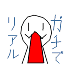 てるてる坊主の少年（個別スタンプ：34）