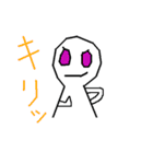 てるてる坊主の少年（個別スタンプ：35）
