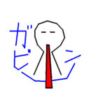 てるてる坊主の少年（個別スタンプ：36）