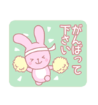 ゆるふわどくぜつ♪犬ウサ編（個別スタンプ：19）