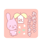 ゆるふわどくぜつ♪犬ウサ編（個別スタンプ：20）