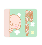 ゆるふわどくぜつ♪犬ウサ編（個別スタンプ：31）