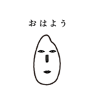 こめつぶ（個別スタンプ：1）