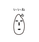 こめつぶ（個別スタンプ：31）