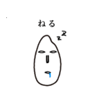 こめつぶ（個別スタンプ：37）