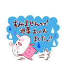 後輩スタンプ・うさちゃん（敬語）（個別スタンプ：26）