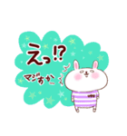 後輩スタンプ・うさちゃん（敬語）（個別スタンプ：28）