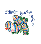 ペンで描いた仲間たち4。なかよし編（個別スタンプ：21）