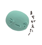 ねんどこねました（個別スタンプ：11）