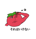 アメラ男子の甘いささやき（個別スタンプ：15）
