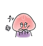 くらげのくらもつ（個別スタンプ：27）