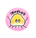 くらげのくらもつ（個別スタンプ：32）