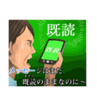 <カラオケ風>この気持ちをスタンプに乗せて（個別スタンプ：19）