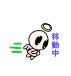 てんし日和（個別スタンプ：5）