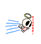 てんし日和（個別スタンプ：6）