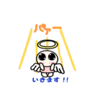 てんし日和（個別スタンプ：7）