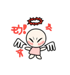 てんし日和（個別スタンプ：16）