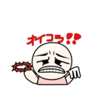 てんし日和（個別スタンプ：17）