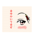 てんし日和（個別スタンプ：22）