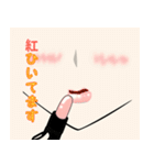 てんし日和（個別スタンプ：23）