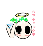 てんし日和（個別スタンプ：24）