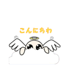 てんし日和（個別スタンプ：32）